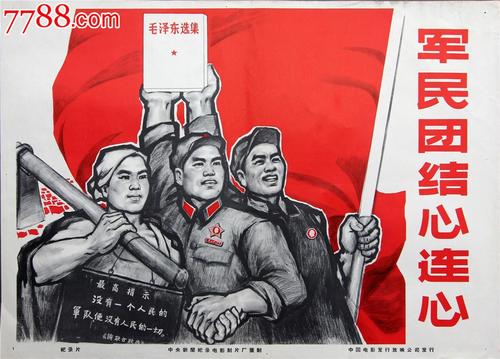 学位证封皮都没有