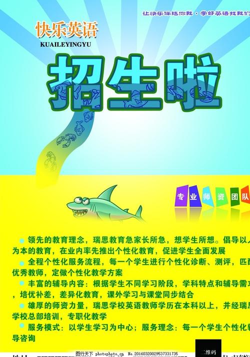 一比一仿普罗维登斯学院文凭毕业证